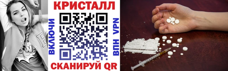 Amphetamine 98%  МЕГА онион  Камызяк  наркотики 