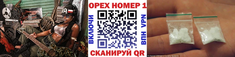 Cocaine 99%  Камызяк 
