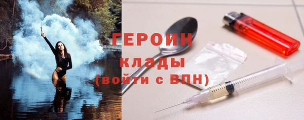 mdpv Приозерск