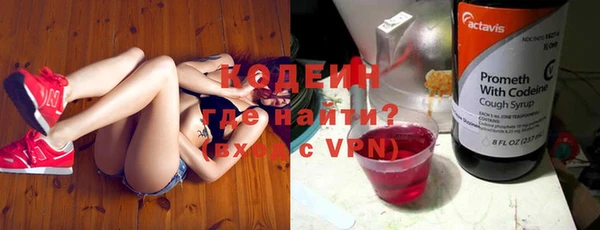 не бодяженный Алзамай