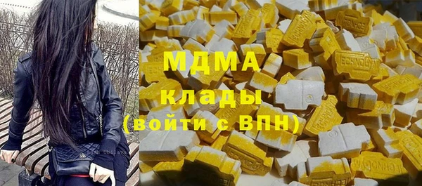 кокаин перу Алексин