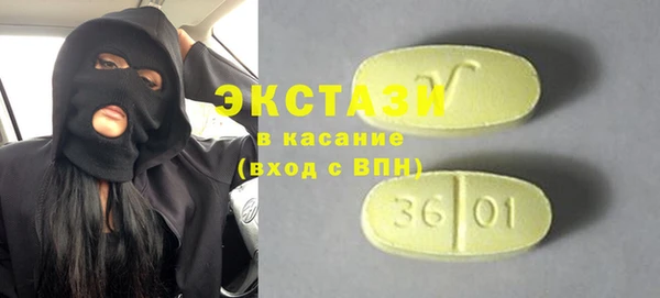 кокаин перу Алексин