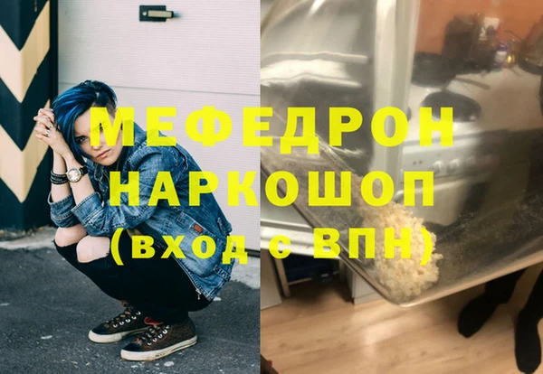 mdpv Приозерск
