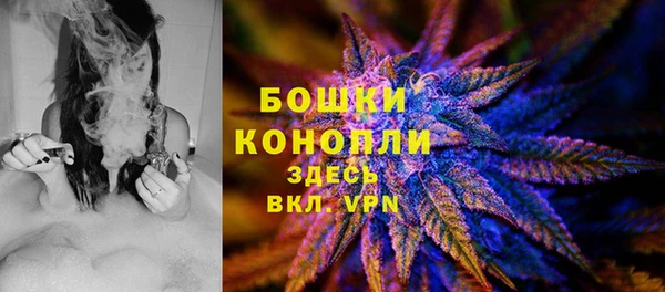 кокаин перу Алексин