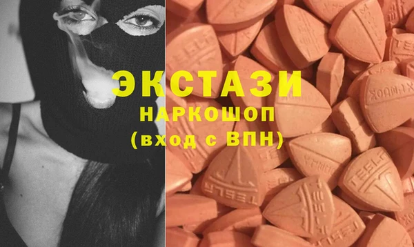 ешки Абинск