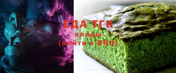 кокаин перу Алексин