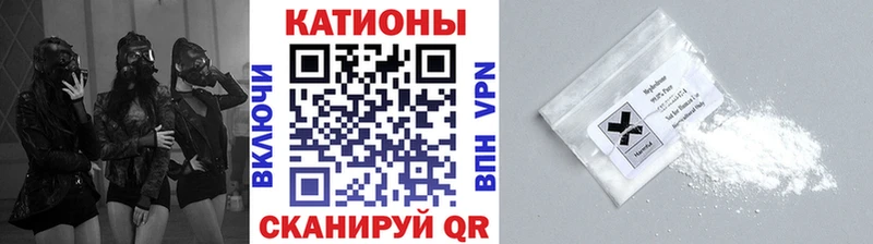мега ССЫЛКА  Камызяк  Мефедрон кристаллы  что такое  